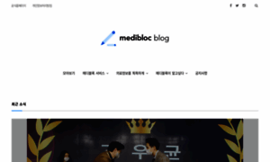 Blog.medibloc.org thumbnail