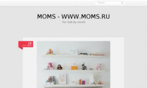 Blog.moms.ru thumbnail