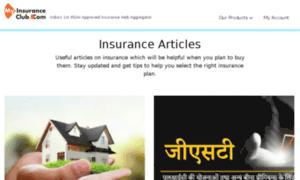 Blog.myinsuranceclub.com thumbnail