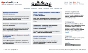 Blog.openquality.ru thumbnail