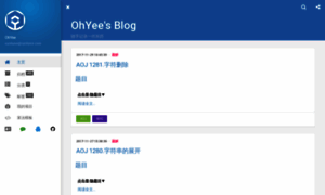 Blog.oyohyee.com thumbnail