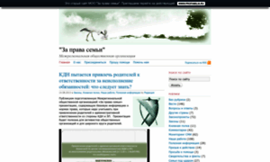 Blog.profamilia.ru thumbnail