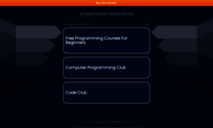 Blog.programmer-club.com.tw thumbnail