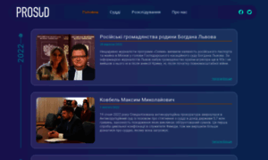 Blog.prosud.info thumbnail