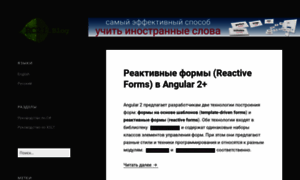 Blog.rc21net.ru thumbnail