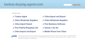 Blog.taobao-buying-agent.com thumbnail
