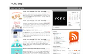 Blog.vcnc.co.kr thumbnail