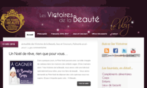 Blog.victoiresdelabeaute.com thumbnail