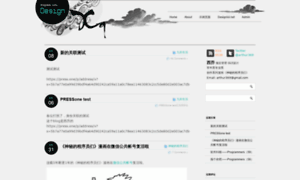 Blog.xiqiao.info thumbnail