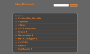 Blog4free.net thumbnail