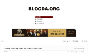 Blogda.org thumbnail