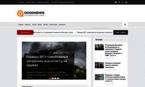 Blogfin.ru thumbnail