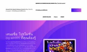 Bloggerbanua.com thumbnail