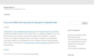 Bloggerplus.ru thumbnail