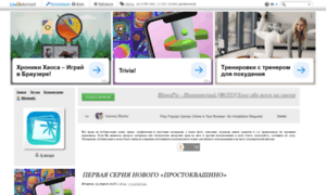 Blogopic.ru thumbnail