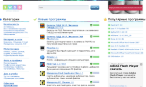 Blogowar.ru thumbnail