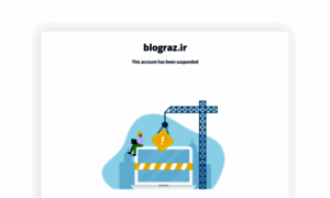 Blograz.ir thumbnail