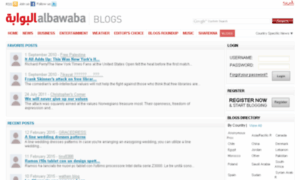 Blogs.albawaba.com thumbnail
