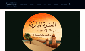 Blogs.jameasaifiyah.edu thumbnail