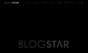 Blogstar.az thumbnail