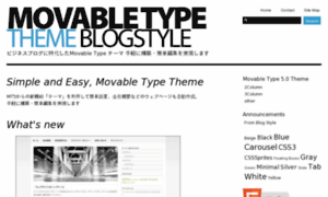 Blogstyle.biz thumbnail