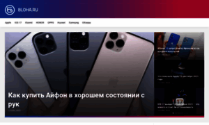 Bloha.ru thumbnail