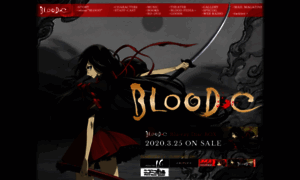 Blood-c.jp thumbnail