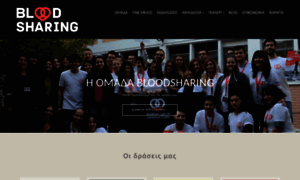 Bloodsharing.org thumbnail