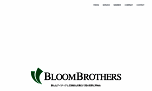 Bloom-brothers.com thumbnail