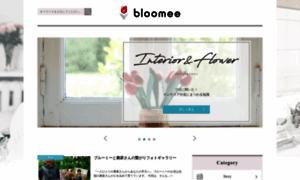 Bloomeestyle.com thumbnail