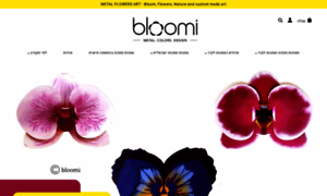 Bloomi.co.il thumbnail