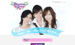 Blooming-girls.com thumbnail