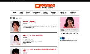 Blooming-net.com thumbnail