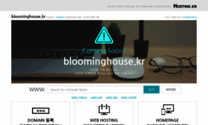 Bloominghouse.kr thumbnail