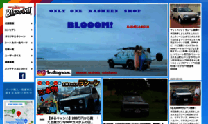 Blooom.net thumbnail