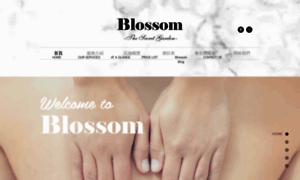 Blossom-the-secret-garden.com thumbnail