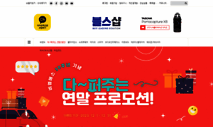 Blsshop.co.kr thumbnail