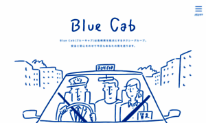 Blue-cab.com thumbnail