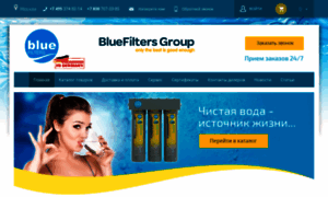 Blue-filters.ru thumbnail