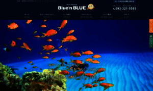 Blue-n-blue.com thumbnail