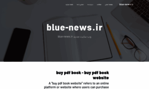 Blue-news.ir thumbnail