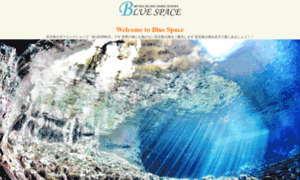 Blue-space-miyako.com thumbnail