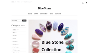 Blue-stones.net thumbnail