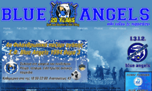 Blueangels.gr thumbnail