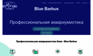 Bluebarbus.com thumbnail