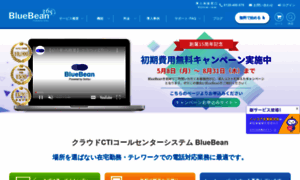 Bluebean365.jp thumbnail