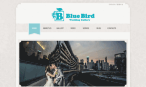 Bluebirdwedding.com thumbnail