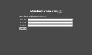 Bluebox.com.cn thumbnail