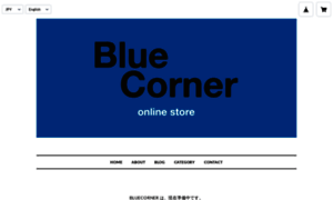 Bluecorner.theshop.jp thumbnail