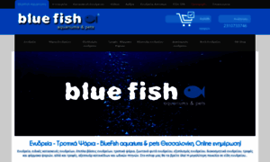 Bluefishaquariums.gr thumbnail